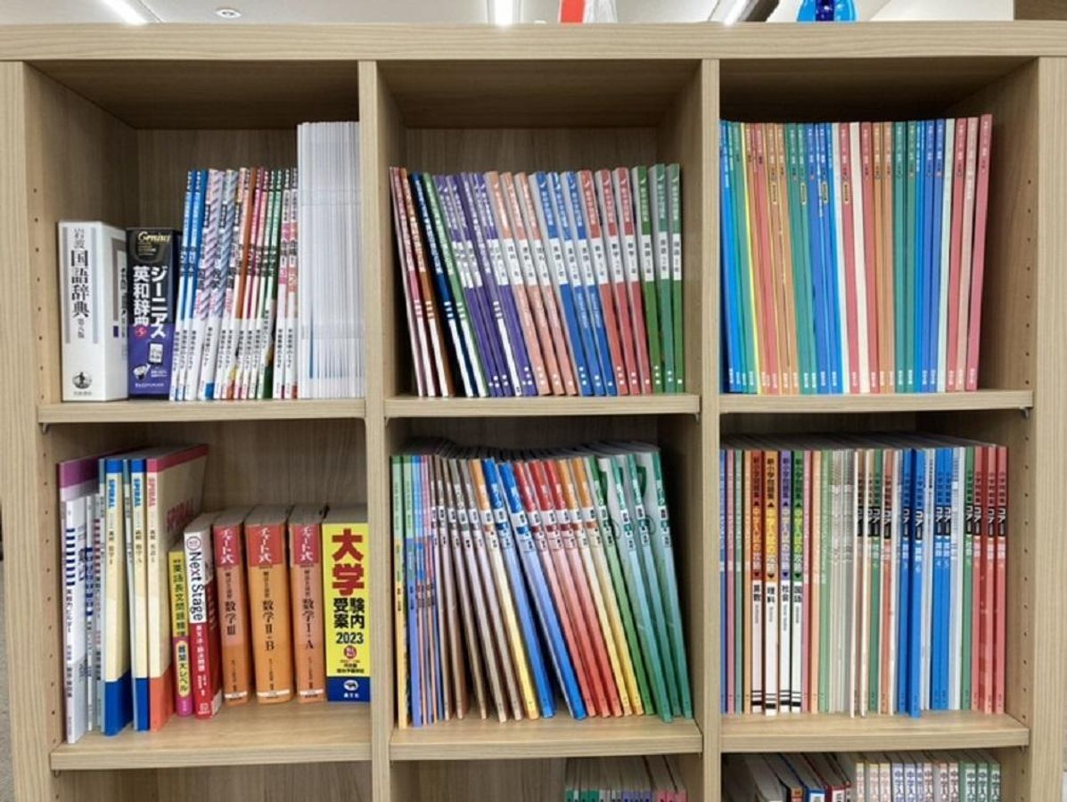 個別教室のトライ 矢野駅前校7