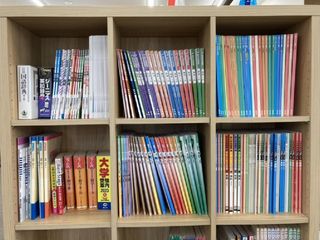 個別教室のトライ 矢野駅前校7