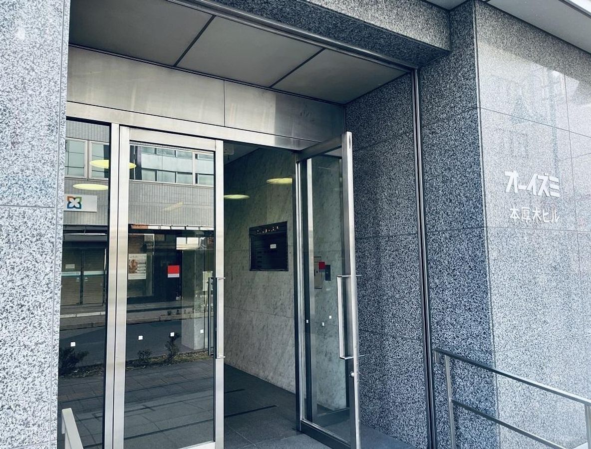 スタディコーチ 本厚木校3