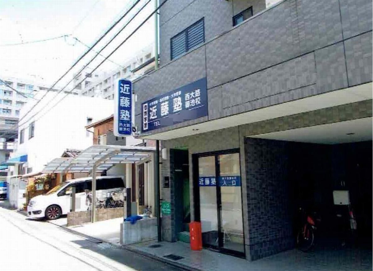 進学教室　近藤塾【小・中学生コース】 西大路御池教室5