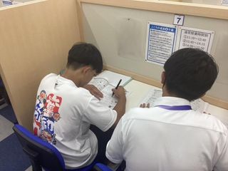 個別指導パスカル(英進館) 教室 3