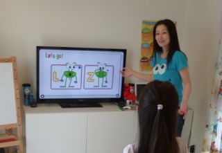 東進こども英語塾 教室 2