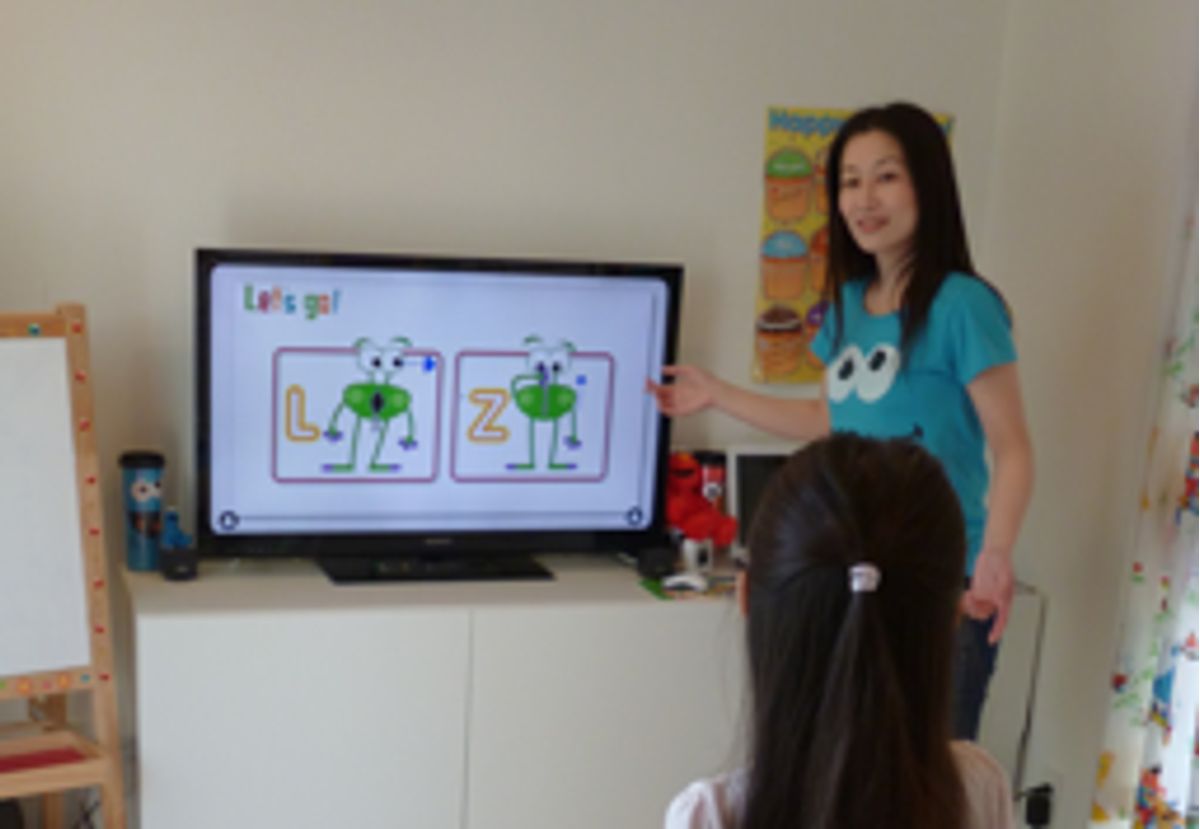 東進こども英語塾 教室 2