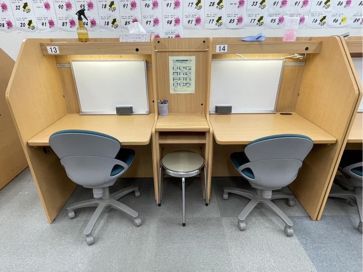 馬渕個別 蒲生関目校11