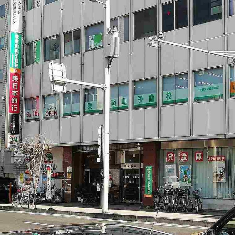 ベスト学院【東進衛星予備校】 教室 1