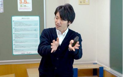 釧路練成会 昭和中央スクールの中学生｜英数クラス