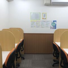 成基の個別教育ゴールフリー 岩倉教室6