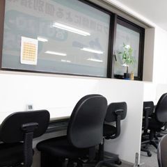 受験Dr.(受験ドクター) 個別指導塾 教室 4