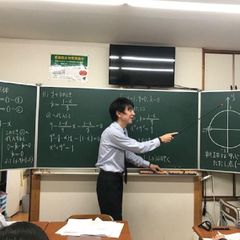 千尋進学塾 教室 2