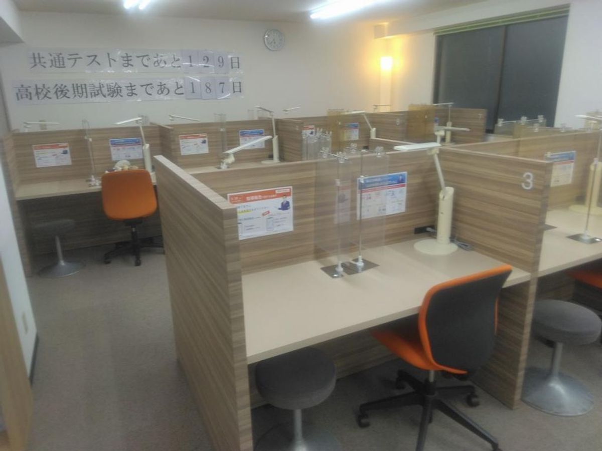 個別教室のトライ 伊勢市駅前校4