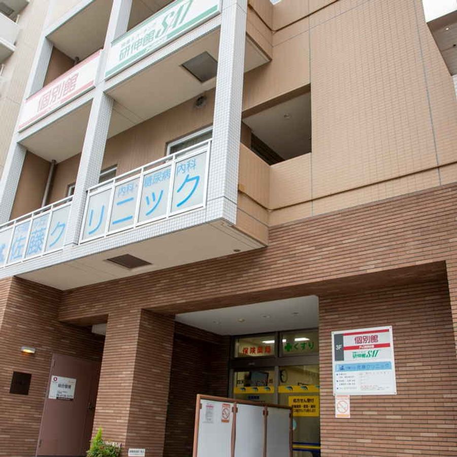 個別館 夕陽丘校2