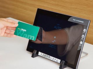 個別指導WAM 浅野校7