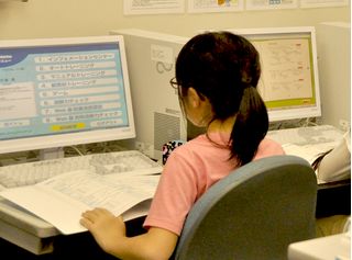 みんなの速読 教室 0