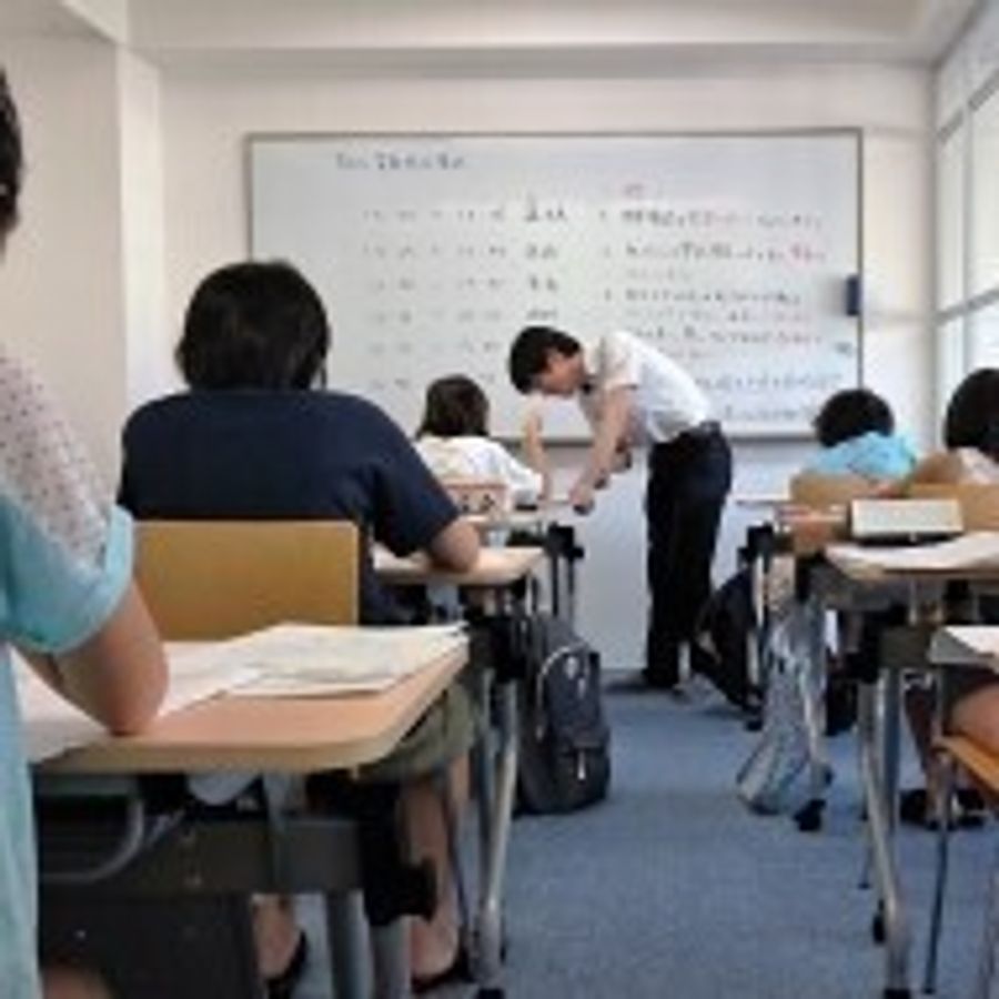 学塾MiRAi 教室 1