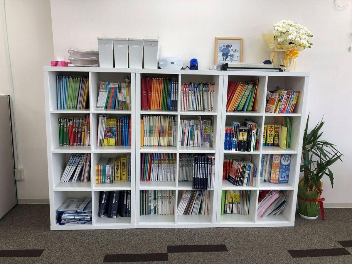 みなと個別指導塾 雑色教室5