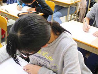 ベルーフアカデミー 教室 4