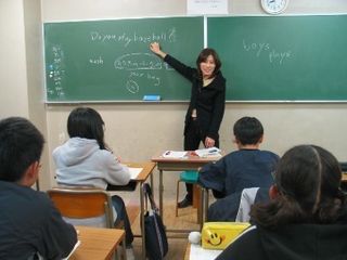 弘友私塾 鷹匠本校