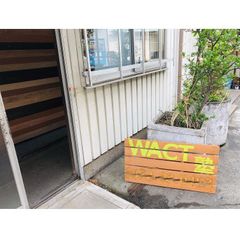 WACT塾 鳥栖教室6