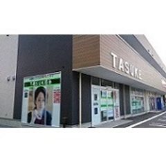 TASUKE塾 教室 1