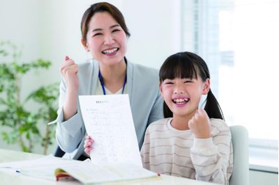 鷗州塾 安古市校の【小】中学受験個別指導コース