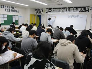 ニスコ進学スクール 教室 1