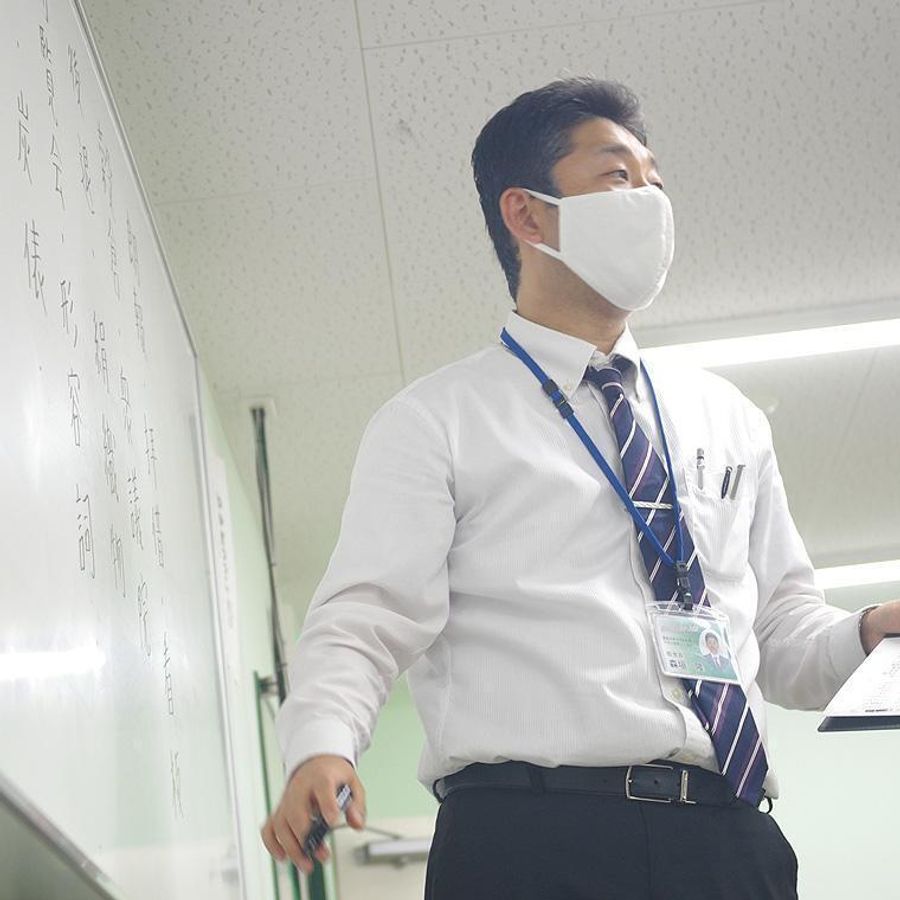 若松塾 板宿第二校2