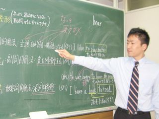 創研学院【首都圏】 教室 3