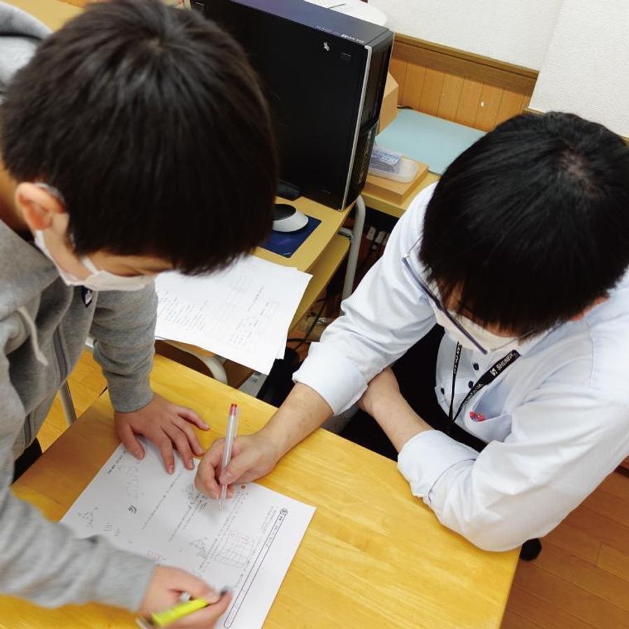 俊英館フレックス 狭山中央校11