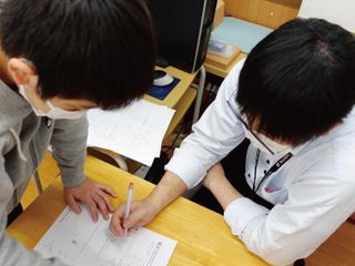 俊英館フレックス 狭山中央校11