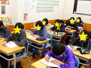 俊英館フレックス 日高中央校13