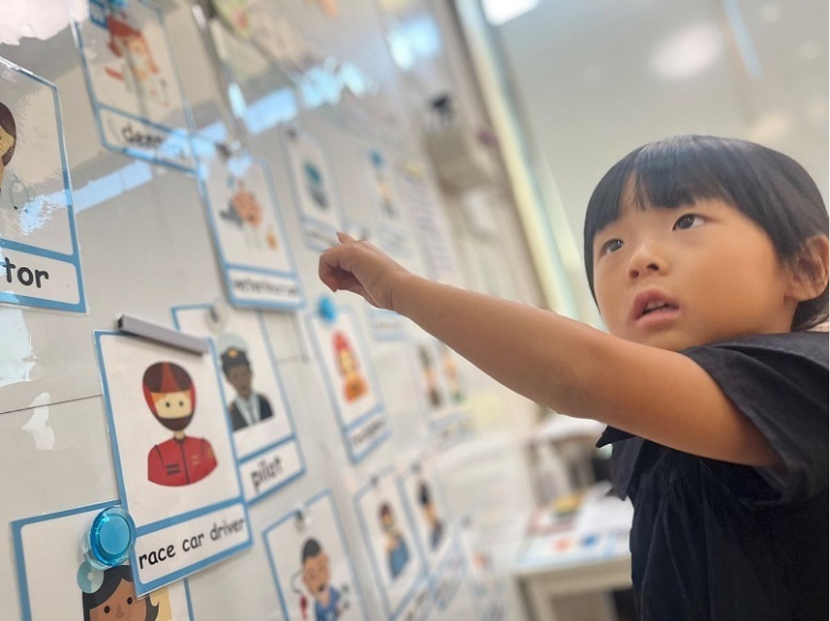 ノービルキッズ 教室 1