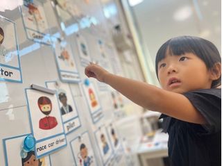 ノービルキッズ 教室 1