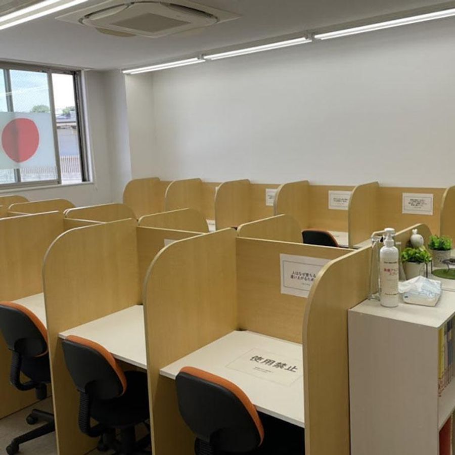 成基の個別教育ゴールフリー 三山木教室6