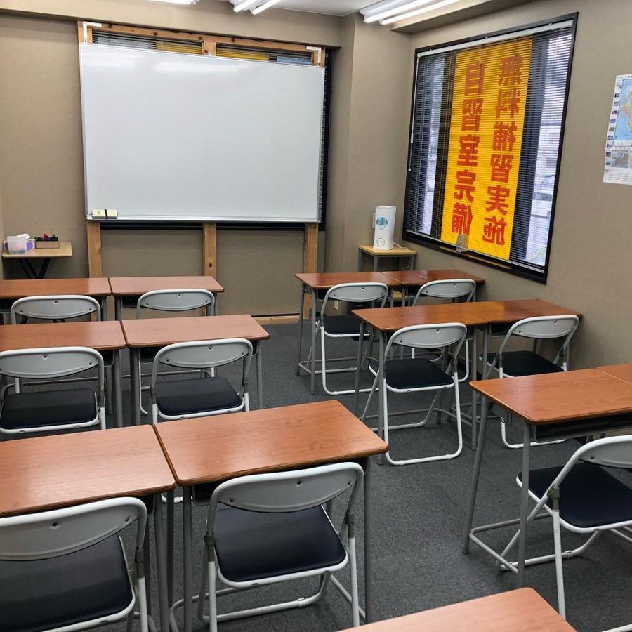 創研学院【西日本】 道後樋又校8