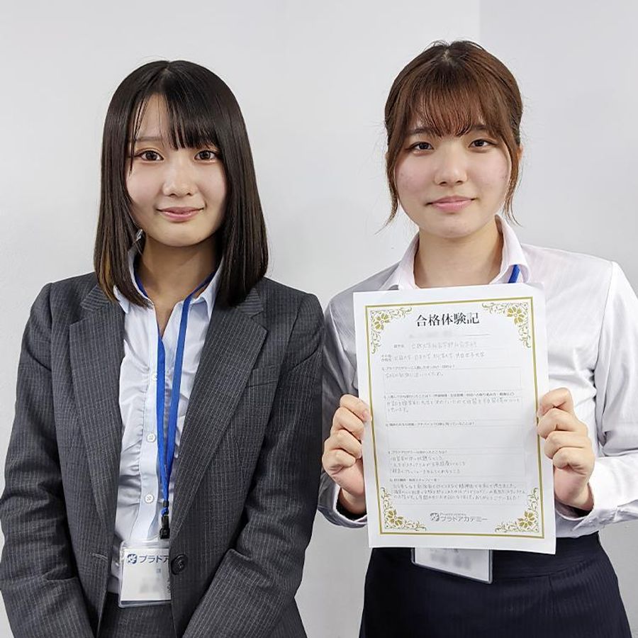 プラドアカデミー 西日暮里校5