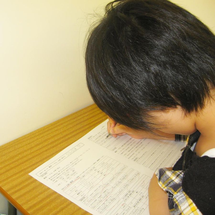 創研学院【首都圏】 高津駅前校9