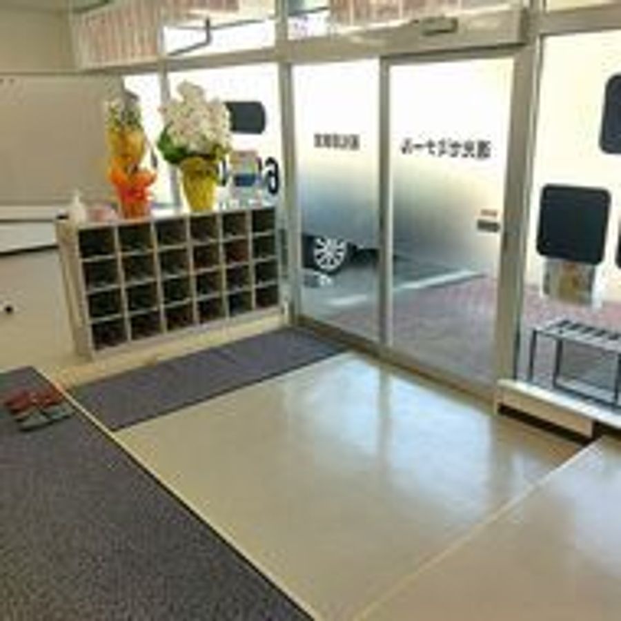 完全個別指導　進光ゼミナール 宇都宮市若松原教室4