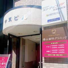 進学個別指導スリーアップ 教室 2