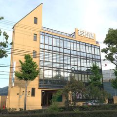 若松塾 垂水校2