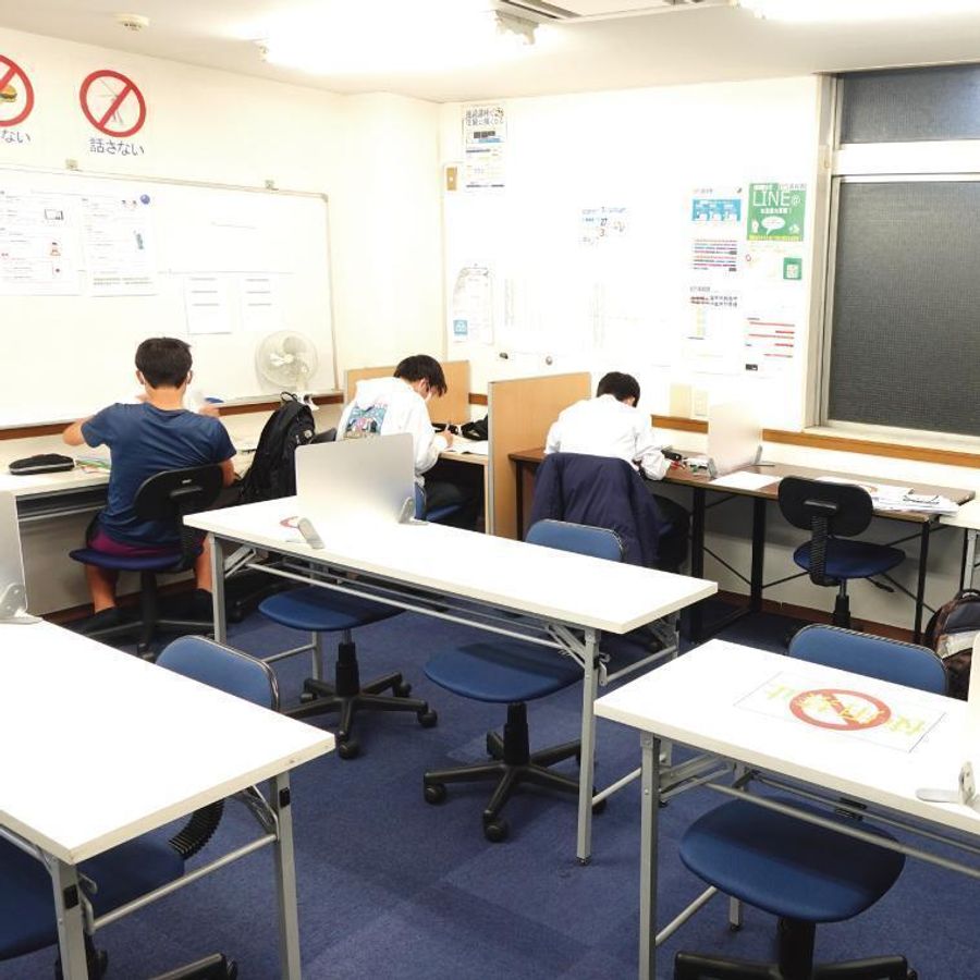 俊英館フレックス 立川砂川校19