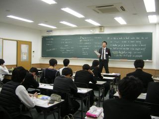 京進の大学受験ＴＯＰΣ 教室 3