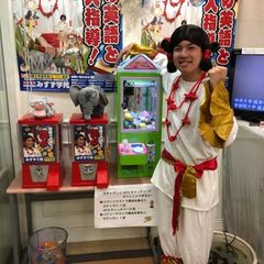 みすず学苑 所沢校19