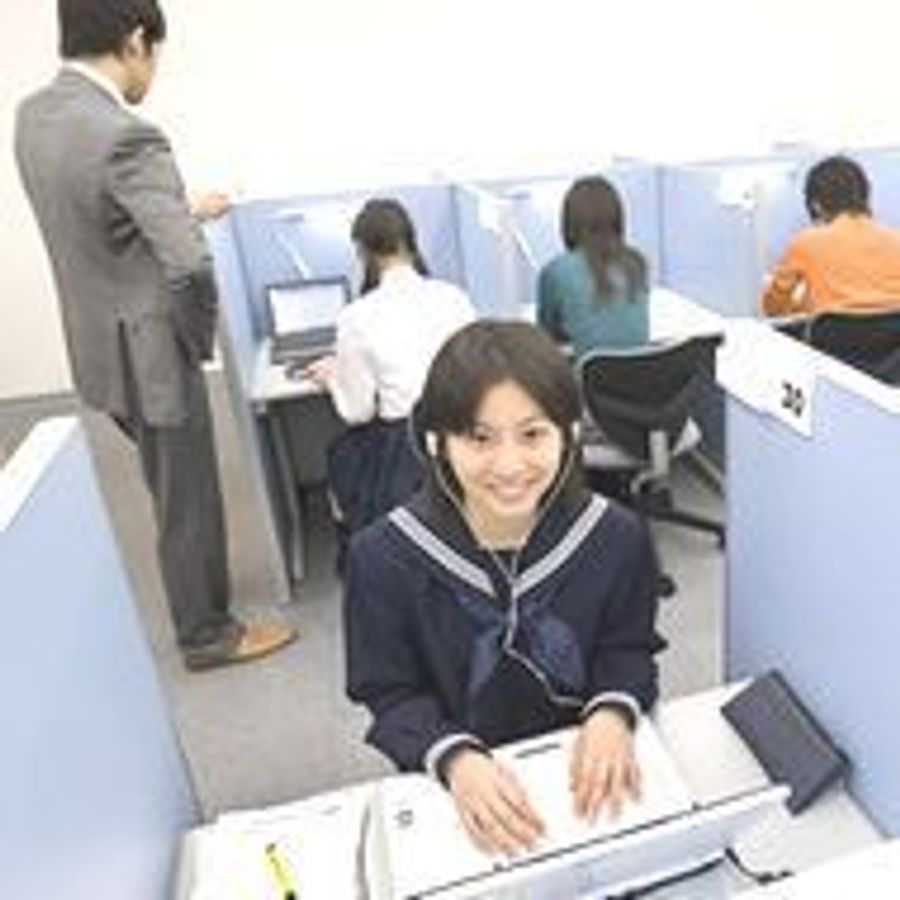 東進育英舎 ひたちなか校4