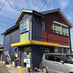 個別指導の明光義塾 教室 1