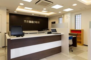 東進衛星予備校【ティエラコム】 東進摂津本山校8