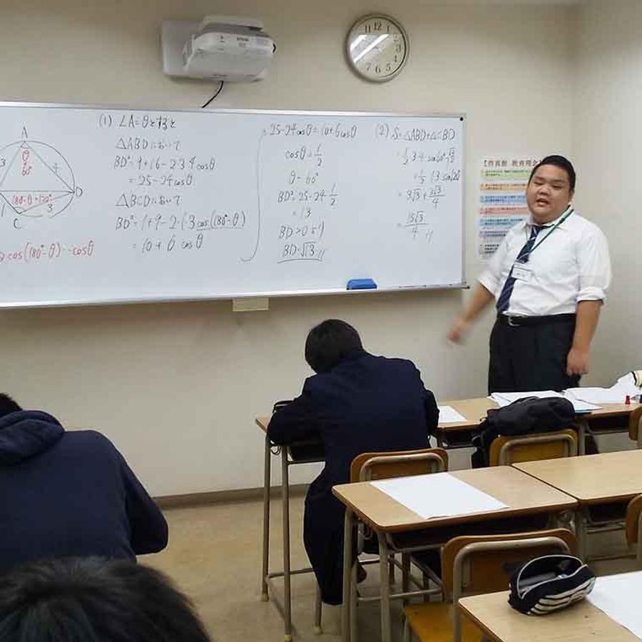 総合学習塾　啓真館 高校部南本校5