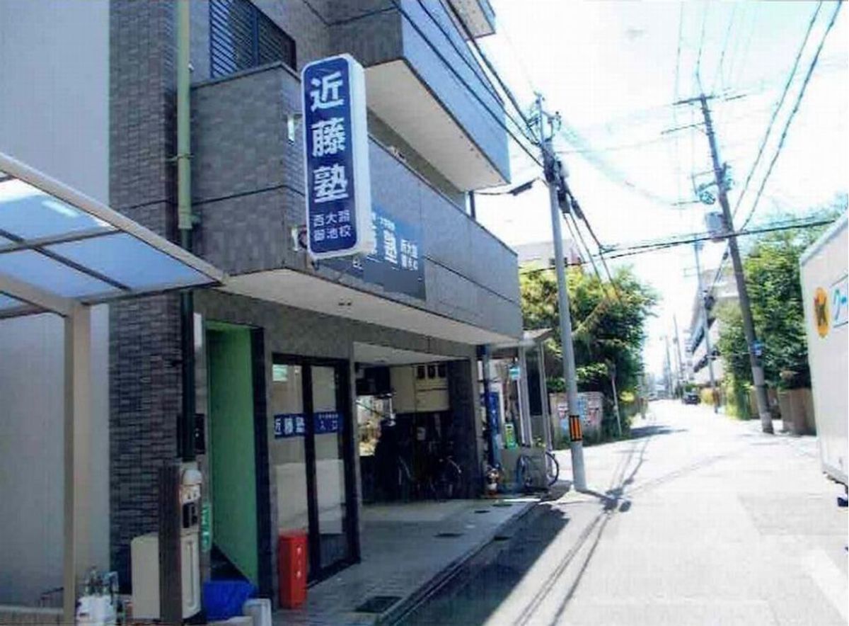 進学教室 近藤塾【小・中学生コース】 西大路御池教室12