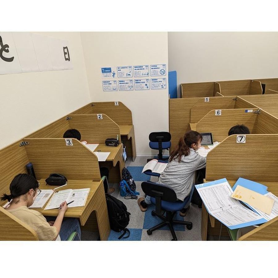 aim個別学院 ひびきの校24