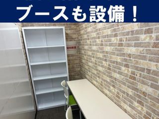 進学ゼミナール 上新庄瑞光校7