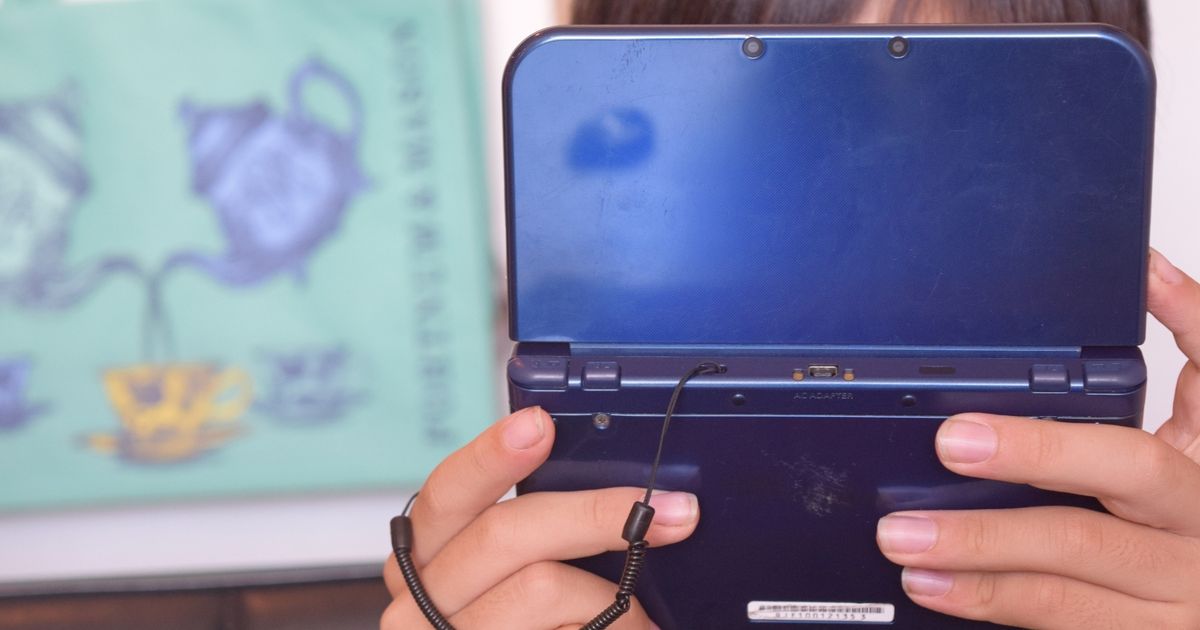 ゲームは教育に悪い 影響はある 効果やメリットがあることも 子供の習い事の体験申込はコドモブースター